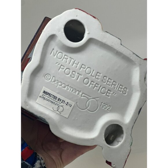 VTG Department 56 North Pole Series Post Office #56235 with Box NO LIGHTS - Picture 5 of 7